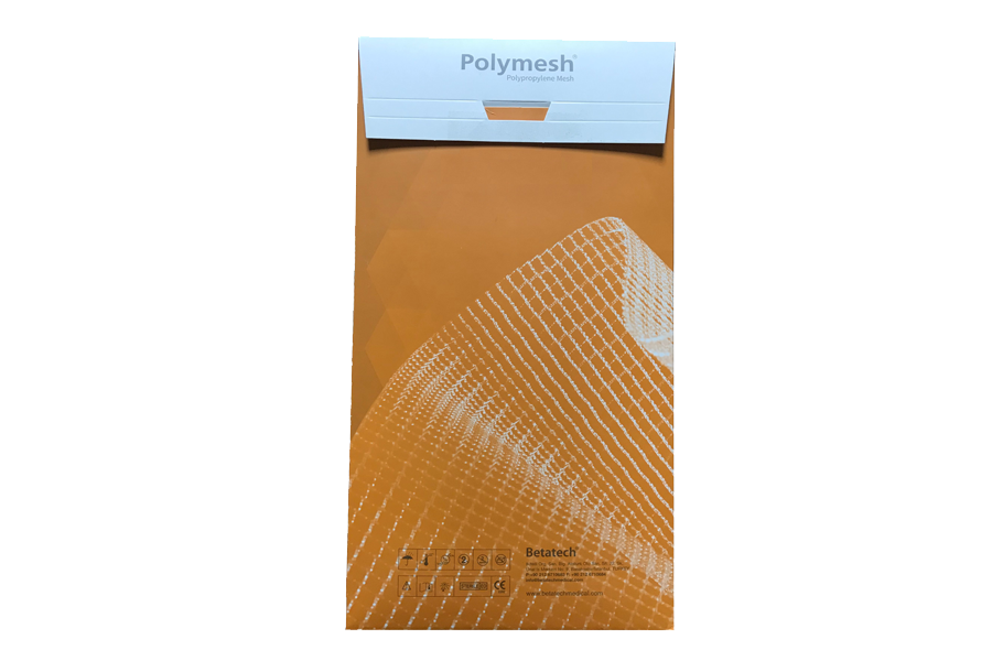 Polymesh Polypropylene Хірургічна сітка для грижі та тазової хірургії, 10х15 см (cm)
